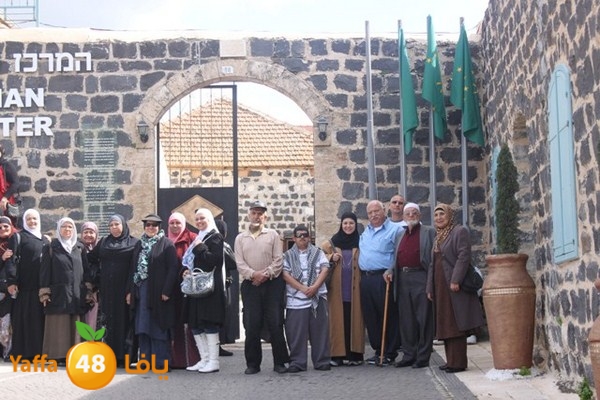 byareg 0226 (28).JPG